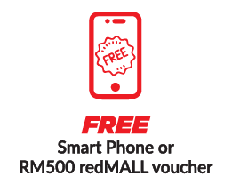redMALL voucher